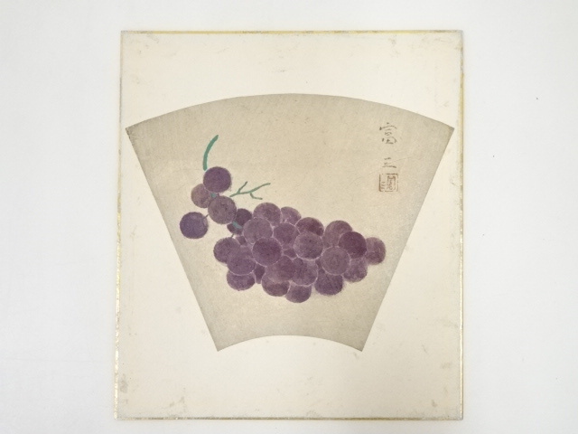 JAPANESE ART / SHIKISHI / HAND PAINTED GRAPE / BY TOMIZO TAKAGI